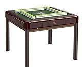 4-Legs Automatic Mahjong Table with Wheels and 4 Drawers Chinese Style Filipino Style Comes 2 Sets of 44mm Large Tiles and 1 Table Dust Cloth