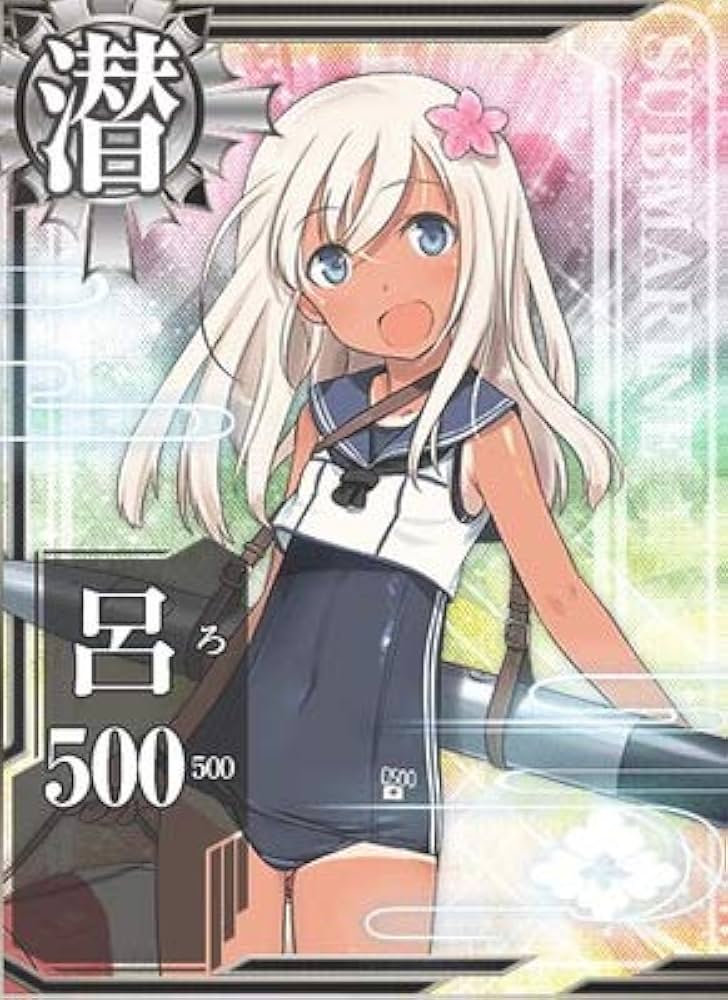 Amazon.co.jp: 艦これアーケード No.236 呂500 : 文房具・オフィス用品 Amazon.co.jp: 艦これアーケード No.236 呂500 : 文房具・オフィス用品