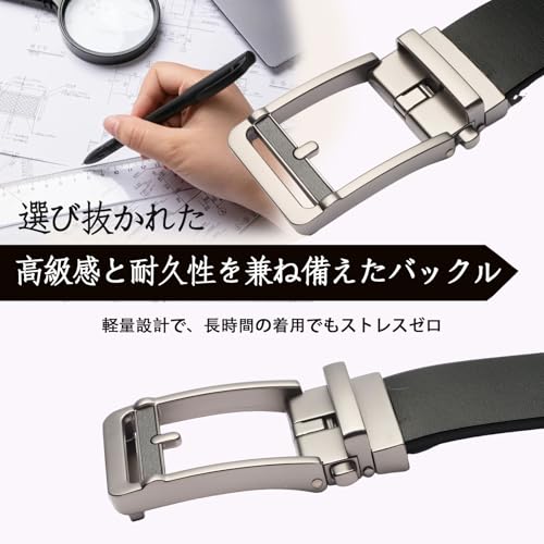 Roypad メンズ ベルト 本革 穴なしラチェット式 無段階調整 オートロック式 ビジネス スーツ用 紳士用 高級レザー 35mm幅 の商品画像 5