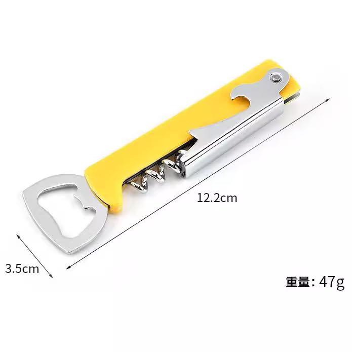 Promosyonca Metal Tirbuşon ve Şişe Açacağı Seti (Sarı)