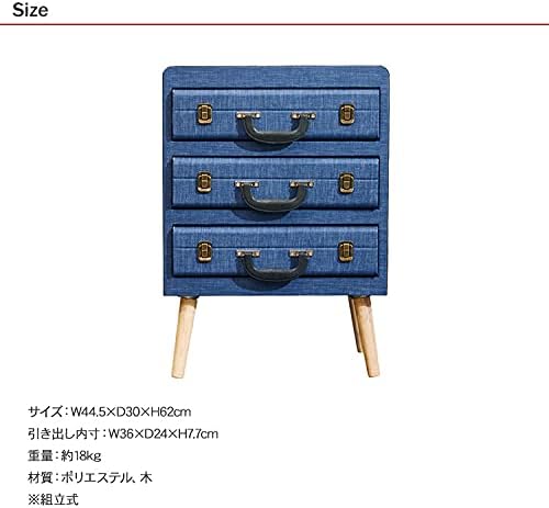 3 Tier Trunk Chest Blue