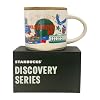 Star Bucks Discovery Series Washington DC Ceramic Coffee Mug, 14oz With Gift Box Bundled With Lid #1