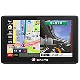 エンプレイス(nplace) カーナビゲーション 7インチ リアカメラ搭載 ワンセグ 2024年度春版地図搭載 DT-RC324