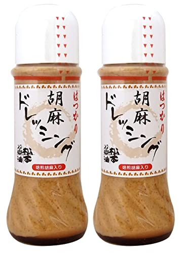 無添加 はつかり胡麻ドレッシング 280ml×2本★宅配便★胡麻の風味を生かし、着色料・保存料を使用していないごまドレッシングです。生野菜はもちろん、温野菜、冷麺、ハンバーグ、フライ物やしゃぶしゃぶ用の胡麻ダレ等、季節を問わずご使用いただけます。焙煎胡麻入