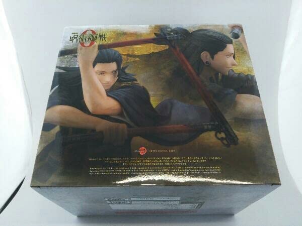Amazon | 未開封品 フィギュア ARTFX J 夏油傑 劇場版 呪術廻戦