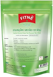 FITNE Green Tea Herbal Honey Lemon With Garcinia Senna Infusion Gentle Detox Cleanse High Antioxidant No Calories Stevia Sweetener, 60 Tea Bags
