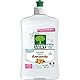 L’Arbre Vert - Spülmittel – Mandel – 500 ml(1er Pack)