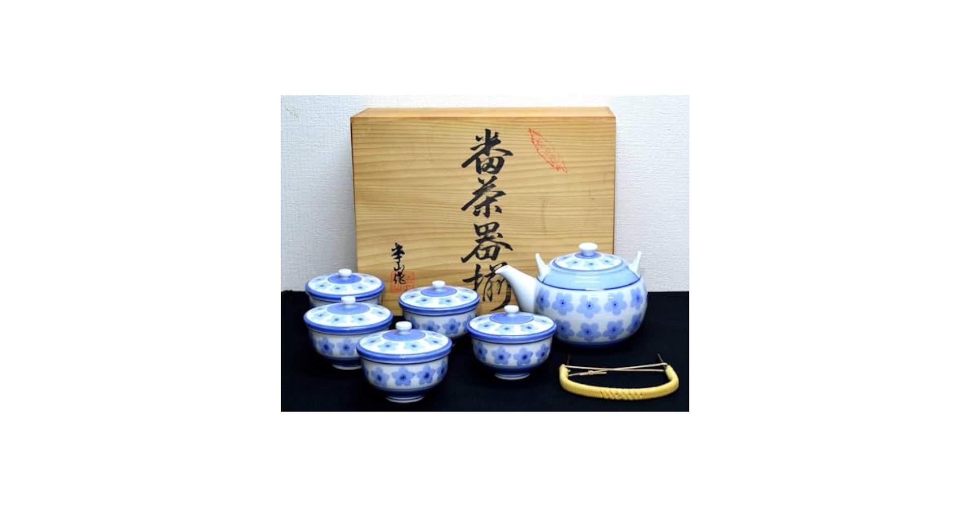 希少⭐︎信楽焼 湯呑み 茶器揃 茶器セット 女房三十六歌仙 湯飲み 茶托 菓子皿 希少⭐︎信楽焼 湯呑み 茶器揃 茶器セット 女房三十六歌仙