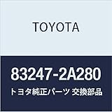 TOYOTA 83247-2A280 Genuine Parts Meter Circuit Plate