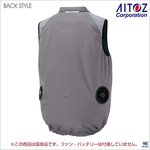 アイトス AITOZ ベスト(空調服TM)(男女兼用) AZ50197 108 杢ネイビー S