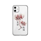 Anime Tokyo Ghoul case iPhone 13, Anime Tokyo Ghoul Kaneki Ken Case for iPhone 13 Black TPU Soft...