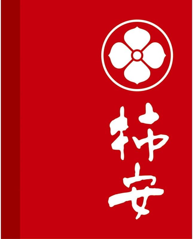 春の贈り物便り 柿安本店･新之助貝新 しぐれ詰合せ セット内容/新之助貝新殿さん茶々漬（5g）･新之助貝新あさり時雨（5g）&times;各4、