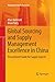 Global Sourcing and Supply Management Excellence in China: Procurement Guide for Supply Experts (Management for Professionals)