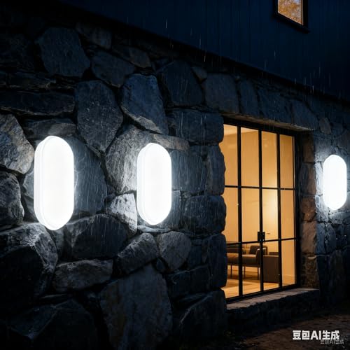 Heyseven LED Kellerlampe, 20W 2000LM Deckenleuchte Wandlampe, IP54 Wasserdicht Augenschutz LED Feuchtraum Ovalleuchte für Garten Badzimmer Porch Garage Flur Keller Garten, Neutralweiß 4000K (2 Stück)