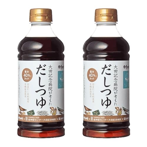 寺岡有機醸造 大田記念病院が考えただしつゆ 500ml 2本セット 太田病院だし 太田記念病院 減塩 だしつゆ 万能調味料