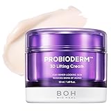 バイオヒールボ(BOH) プロバイオダーム™︎ 3Dリフティングクリーム 50ml 高保湿 乾燥肌 ハリ 弾力 タンタン 韓国コスメ ナイトクリーム リフトアップ