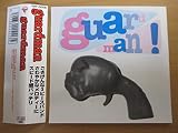 GUARD MAN