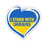I Stand with Ukraine Heart - 4' Vinyl Sticker - for Car Laptop Water Bottle Phone - Waterproof Decal