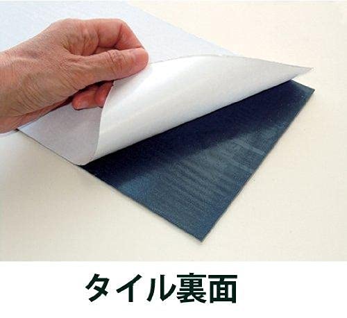 Amazon.co.jp: DECO WOOD(デコウッド) AW5659 ホワイト 22枚入り(3.32 
