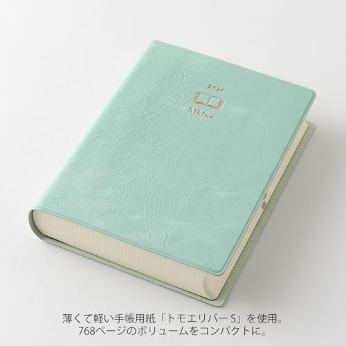 ミドリ hibino 手帳 2026年 A6 デイリー ブルーグリーン 22400006 の商品画像 1