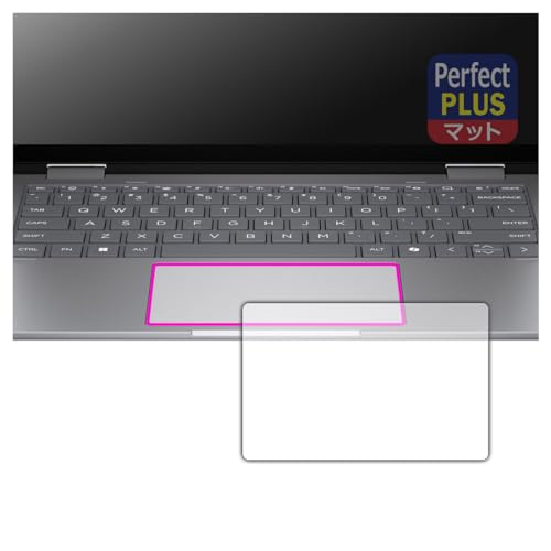 PDA�H�[ HP Envy x360 14-fa0000 / 14-fc0000�V���[�Y �Ή� PerfectShield Plus �ی� �t�B���� [�C���[�W�p�b�h�p] ���˒ጸ �h�w�� ���{��