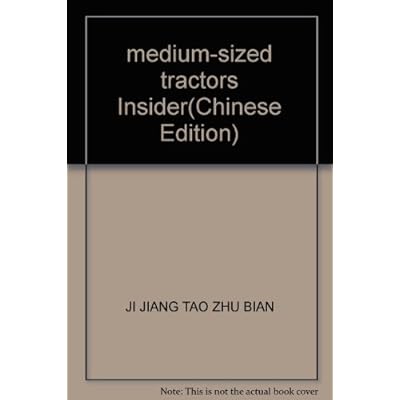medium-sized tractors Insider