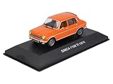 Pieza de colección: ideal para entusiastas de los automóviles clásicos franceses y coleccionistas de miniaturas JUMAJO, perfecto para enriquecer una colección o como regalo