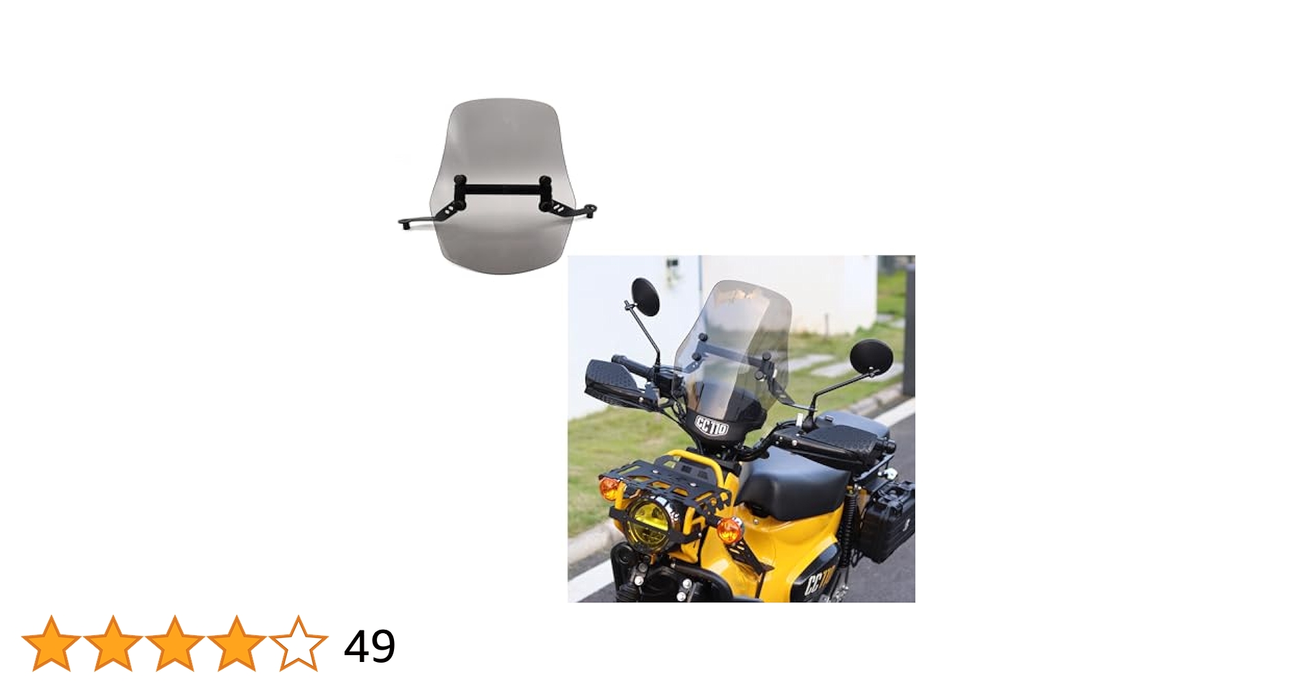 Amazon | Yoothi 互換品 ホンダ クロスカブ Cross Cub 110 2023