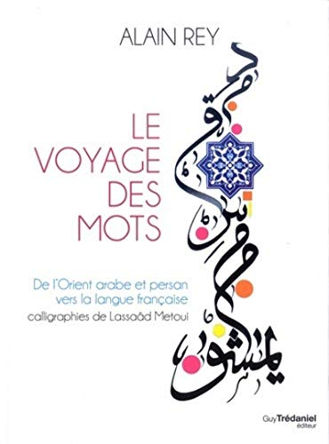 Le voyage des mots livre En ligne