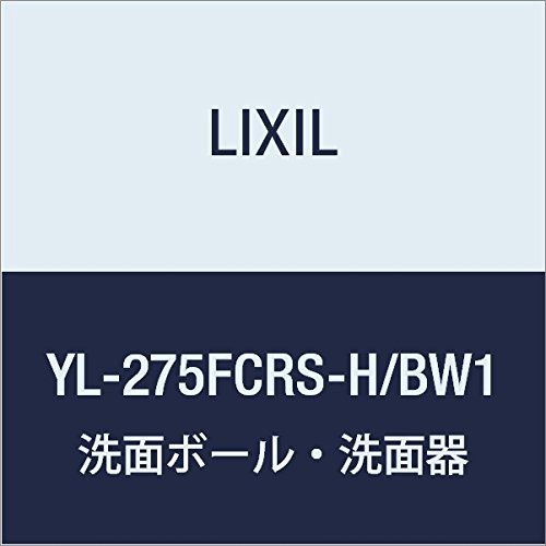 LIXIL(リクシル) INAX カウンター一体形洗面器 ピュアホワイト YL-275FCRS-H/BW1