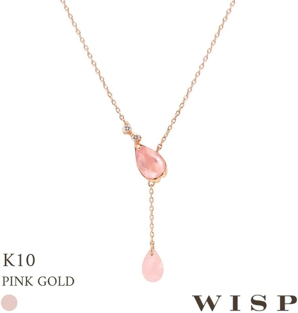Amazon | 【WISP】ウィスプ K10ピンクゴールド ローズクォーツ グァバ