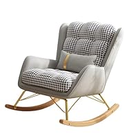 一人用ロッキングチェア Amazon｜ロッキングチェア、ソファー 一人掛け、リクライニングチェア