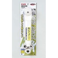 Amazon | KVK 節水eシャワーnf シャワーヘッド(メッキ)・メタリック