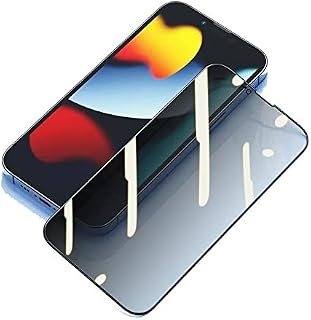 Película De Vidro 3D 5D 9D Privativa Anti Espiao Fume compatível Iphone 13 Pro Max