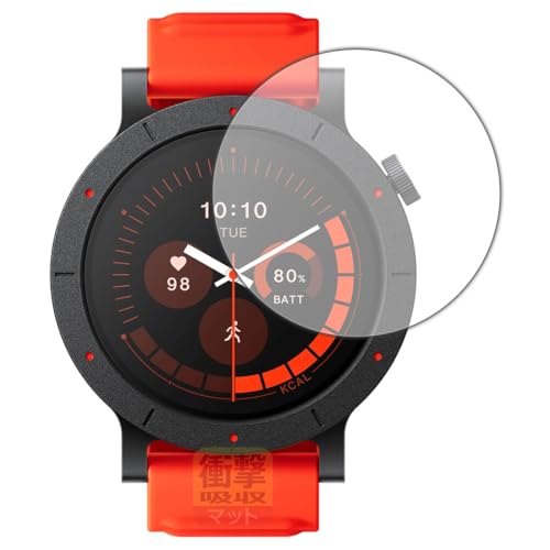 PDA�H�[ CMF Watch 3 Pro �Ή� �Ռ��z��[���˒ጸ] �ی� �t�B���� �ϏՌ� ���{��