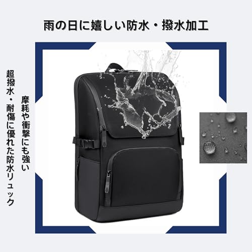 [YCD] フラップトップ ビジネスリュック リュックメンズ スクエア おしゃれ 人気 大容量 30l 防水 自立 軽量 型崩れ防止 リュックサック バックパック カジュアル メンズりゅっく 2気室 多機能 15.6パソコン 16インチPC収納 A4対応 耐久性 ハード 通勤 通学 旅行 大学生 男女兼用 Flap Pack 黒 7枚目