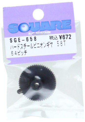 (未使用･未開封品)　スクエア 64P ハードスチールピニオンギヤ 54T SGE-654 60wa65s e7e76fada6516b92cab7278cd093b5