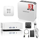 【欧州受賞・2025最高コスパPC】GEEKOM A6 ミニpc、AMD Ryzen 7 6800H搭載 128GB RAM+6TB SSD（拡張可能） 3年保証 高性能 Mini PC 4画面出力 8K@60Hz対応｜USB4：外付けGPUが可能｜SDカードスロット｜Win 11 Pro｜WiFi 6E・BT 5.2・2.5G LAN｜オフィス/在宅勤務/動画編集/ゲーミングに最適 ミニパソコン