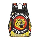 [ZOOKISS] 阪神タイガース (2) リュックサック アニメ バックパック 大容量 収納便利 軽量 通学 旅行 多機能 男女兼用 お祝い プレゼント リュック