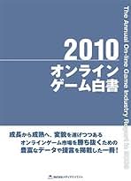 Amazon.co.jp: 株式会社メディアクリエイト: 本