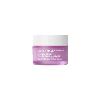 Ole Henriksen Strength Trainer Peptide Boost Moisturizer 0.25oz