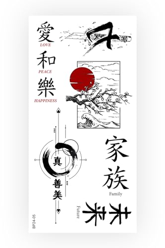 Mangetsu Japonca yazılı unisex geçici dövme