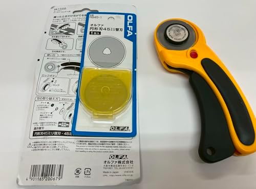 The maximum sharpness / Made in Japan /OLFA 45 mm tungsten steel Ergonomic Rotary Cutter & 45mm Rotary Blade Refill, 1-Pack Value Set