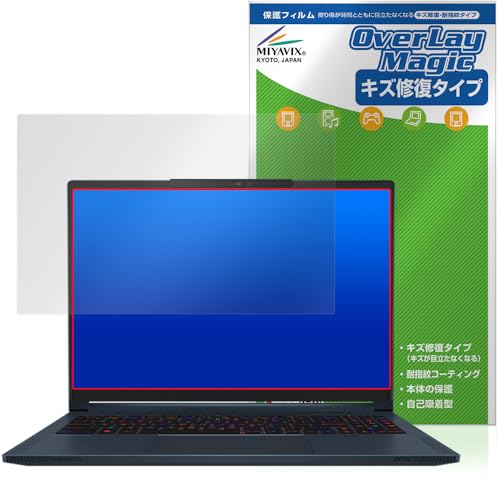 �~���r�b�N�X MSI Stealth 16 AI Studio A1V �Ή� �ی� �t�B���� ���C�� �h�w�� �h�C�A ���{��