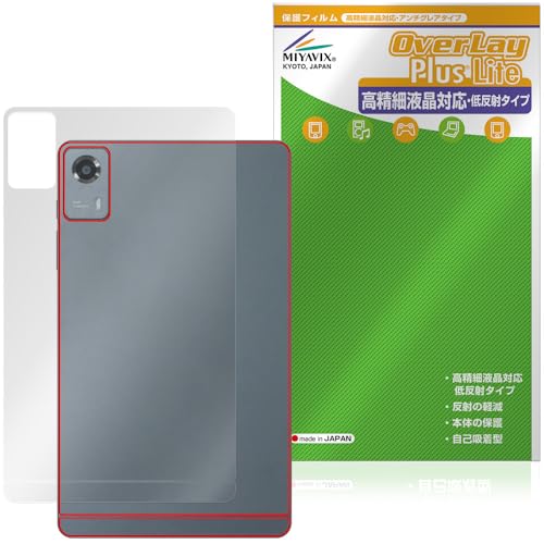 �~���r�b�N�X PHILIPS T7335 �Ή� �ی� �t�B���� �w�� �����בΉ� ���˖h�~ �h�w�� �h�C�A ���{��