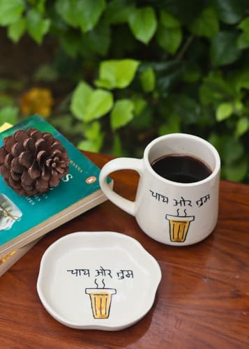 Image of WEAVING HOMES Handcrafted Ceramic Mug & Dessert Plate to Gift to Best Friend and Love Microwave Safe Chai or tum Mug & Dessert Plate Set (Set of 2, Multicolor)