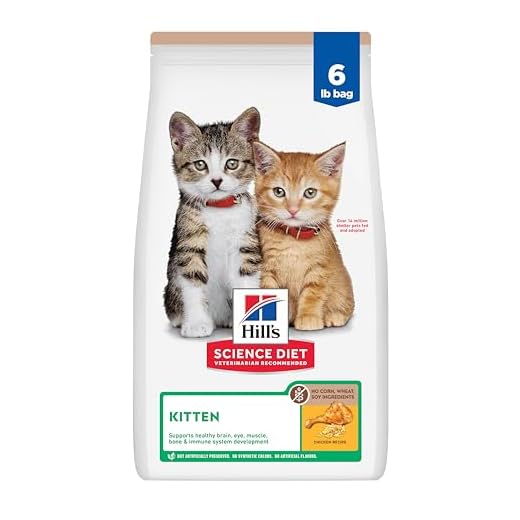 Hill's Science Diet Kitten No Corn, Wheat or Soy Dry Cat Food, Chicken Recipe, 6 lb. Bag