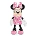 Disney Minnie Mouse Plush - Pink - Small