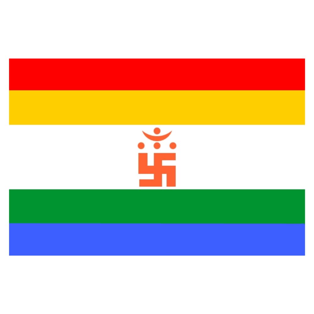 The Flag Company Jain Flag | Size 20x30 Inches for Home use (B0D7QKFV9Y) Amazon Price History, Amazon Price Tracker