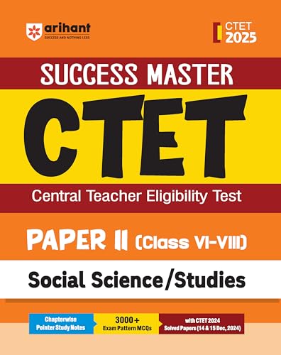 Arihant Study Guide for CTET 2025 | Success Master CTET Paper II ...